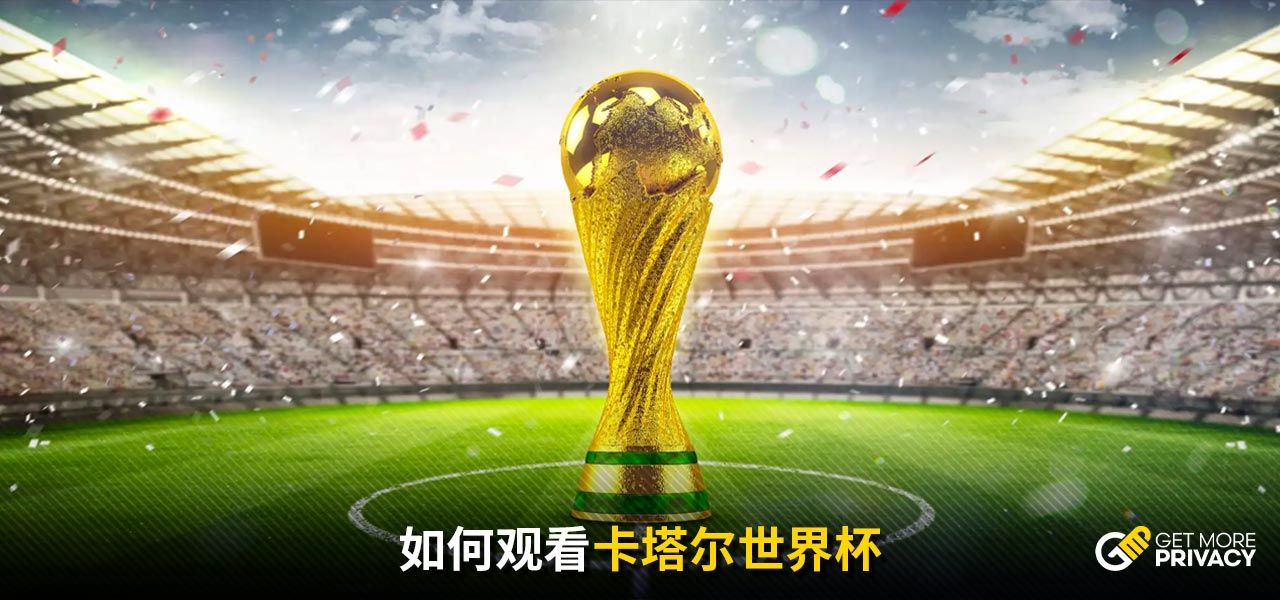 提醒我們