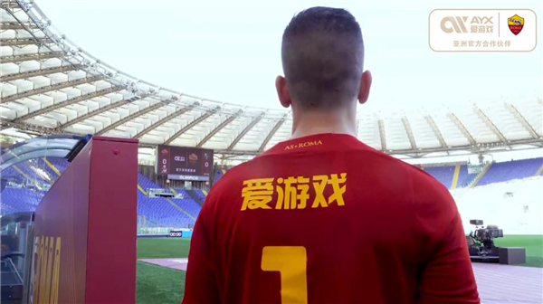 发光发热